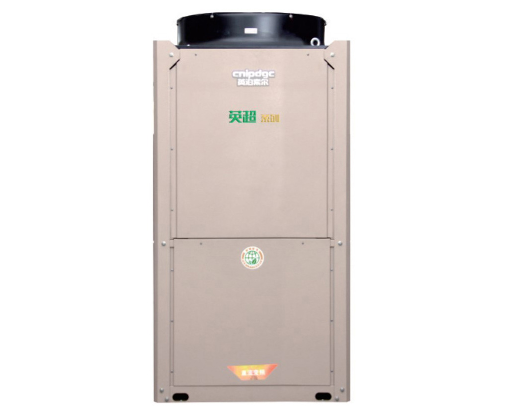 33KW 40KW Inverter& EVI Air Source ( Ultra-Low Ambient Temp.) Heat Pump